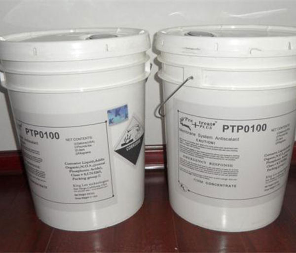 清力阻垢剂PTP-0100 八倍浓缩液 电厂反渗透膜阻垢