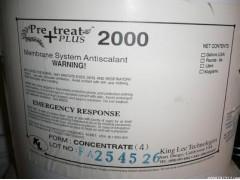 美国清力阻垢剂PTP-2000(4倍浓缩液) 反渗透膜阻垢剂