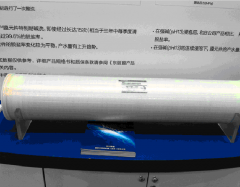 TORAY东丽TM820C-400海水淡化膜反渗透RO膜原装正品TM820V-400