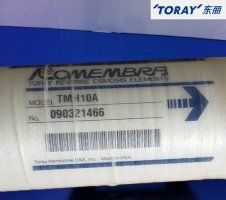 TORAY东丽极低压膜TMH10A原装正品反渗透RO膜4寸纯水膜元件
