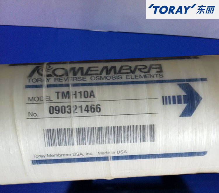 TORAY东丽极低压膜TMH10A原装正品反渗透RO膜4寸纯水膜元件